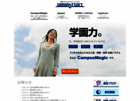 Variantsoft.co.jp thumbnail