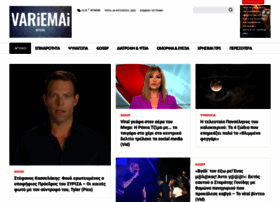 Variemaiofficial.gr thumbnail