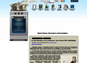 Varimparim.ru thumbnail Varimparim.ru thumbnail