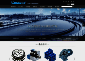 Varitron.com.tw thumbnail
