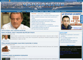 Varnanews.bg thumbnail