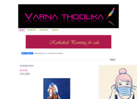 Varnathoolika.blogspot.com thumbnail