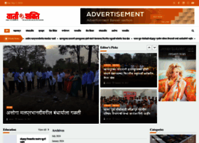 Vartashakti.com thumbnail