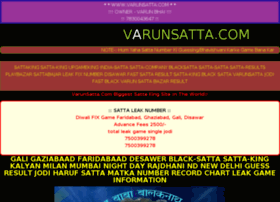 Varunsatta.com thumbnail