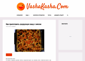 Vashakasha.com thumbnail