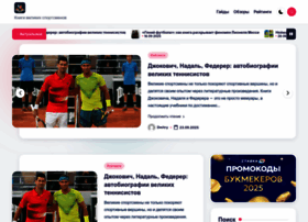 Vashakniga.ru thumbnail