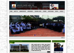 Vashantekcollege.gov.bd thumbnail