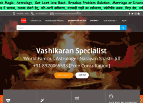 Vashikaranspecialist.info thumbnail