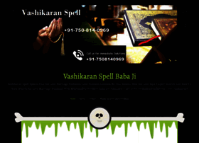 Vashikaranspellbabaji.wordpress.com thumbnail