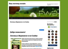 Vashlogoped-online.ru thumbnail