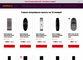 Vashpult.ru thumbnail Vashpult.ru thumbnail