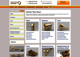 Vashzamok.ru thumbnail Vashzamok.ru thumbnail