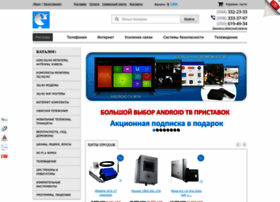 Vataga.com.ua thumbnail
