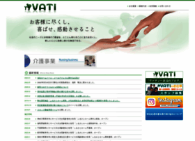 Vati.co.jp thumbnail