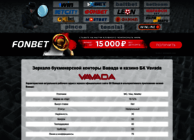 Vavada.mirrorfinder.agency thumbnail