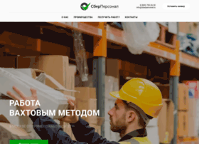 Vaxta-rabota.ru thumbnail Vaxta-rabota.ru thumbnail