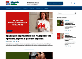 Vbanke.info thumbnail