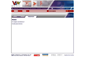 Vbay.catmall.su thumbnail Vbay.catmall.su thumbnail