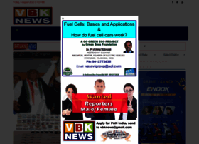 Vbknews.com thumbnail