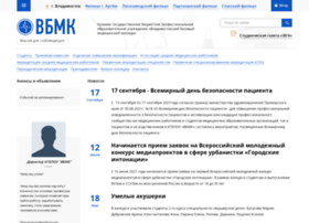 Vbmk1.ru thumbnail