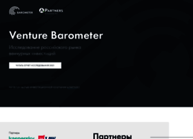 Vc-barometer.ru thumbnail