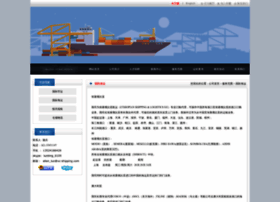 Vc-shipping.com thumbnail