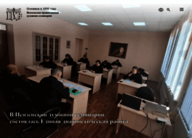Vc.seminariapenza.ru thumbnail