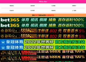 Vcaretour.com thumbnail