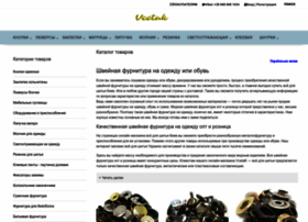 Vcetak.com.ua thumbnail