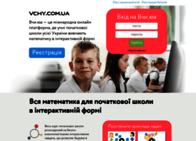 Vchy.com.ua thumbnail