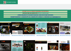 Vdfindia.org thumbnail