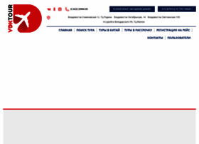 Vdktour.ru thumbnail