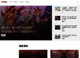 Vdo-go.com thumbnail