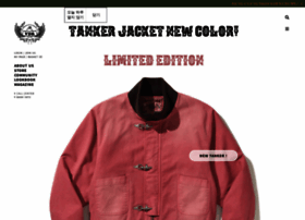 Vdrstore.com thumbnail