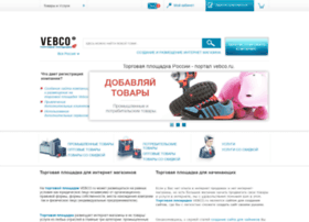Vebco.ru thumbnail
