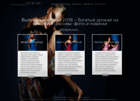 Vechernieplatja.ru thumbnail