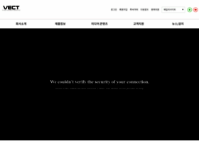 Vect.kr thumbnail