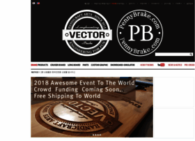 Vectorskateboard.co.kr thumbnail