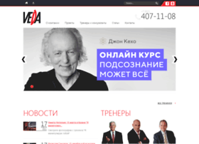 Vedaevent.ru thumbnail