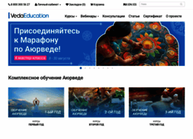 Vedatng.com thumbnail