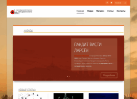 Vedic-astrology.ru thumbnail Vedic-astrology.ru thumbnail