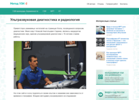 Vedmed-expert.ru thumbnail