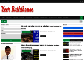 Veerbuildhouse.com thumbnail