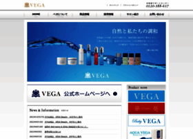 Vegalife.co.jp thumbnail