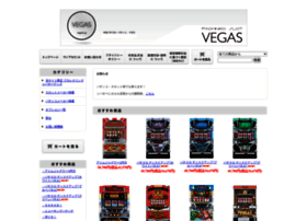 Vegaslo.jp thumbnail