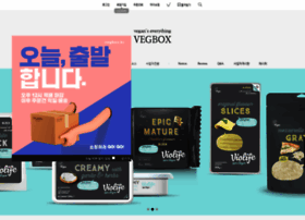Vegbox.kr thumbnail