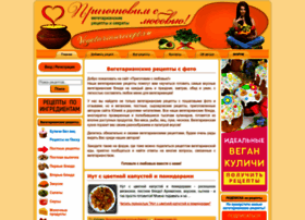 Vegetarianrecept.ru thumbnail
