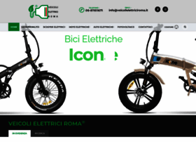 Veicolielettriciroma.it thumbnail