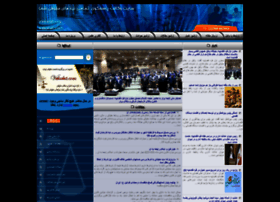 Vekalat.org thumbnail