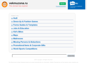 Vekmuzona.ru thumbnail
